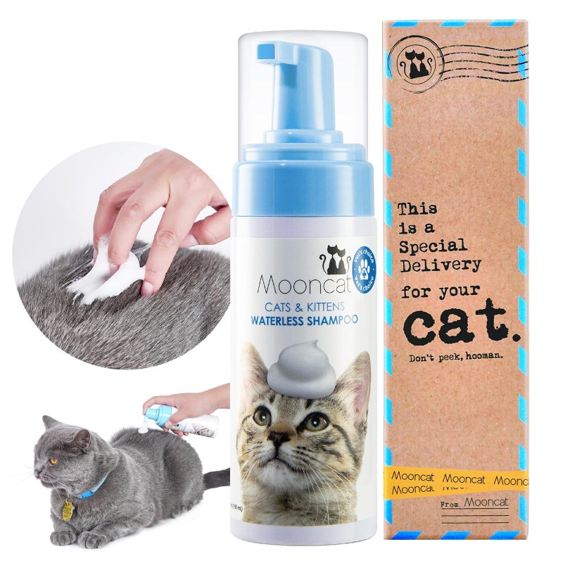 Mooncat Waterless Cat Shampoo, 100% Licking Safe & Vet Approved No Rinse Dry Bath Foam - Gentle Deodorizer for Short Haired Cats, Seniors & Kittens - Soothes Sensitive Skin, Reduces Dander & Odor - Image 2